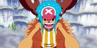 Chopper